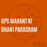 Gps Mahant Ki Dhani Parasram Primary School Logo