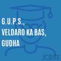 G.U.P.S., Veldaro Ka Bas, Gudha Middle School Logo