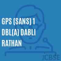 Gps (Sans) 1 Dbl(A) Dabli Rathan Primary School Logo