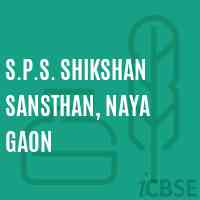 S.P.S. Shikshan Sansthan, Naya Gaon Primary School Logo