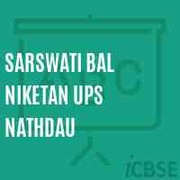 Sarswati Bal Niketan Ups Nathdau Middle School Logo