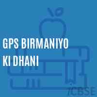 Gps Birmaniyo Ki Dhani Primary School Logo