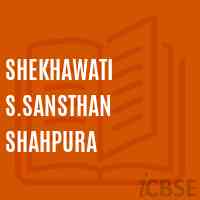 Shekhawati S.Sansthan Shahpura Senior Secondary School Logo