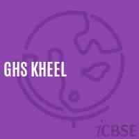 Ghs Kheel Secondary School Logo