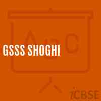 Gsss Shoghi High School Logo