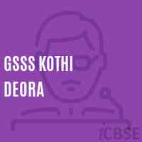 Gsss Kothi Deora High School Logo