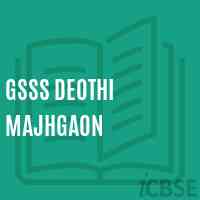 Gsss Deothi Majhgaon High School Logo