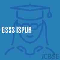 Gsss Ispur High School Logo