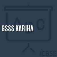 Gsss Kariha High School Logo