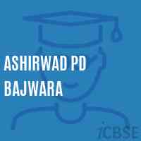 Ashirwad Pd Bajwara Middle School Logo