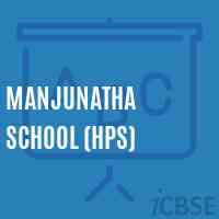 Manjunatha School (Hps) Logo