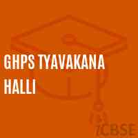 Ghps Tyavakana Halli Middle School Logo