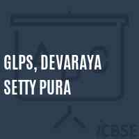 Glps, Devaraya Setty Pura Primary School Logo