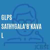 Glps Sathygala'B'Kaval Primary School Logo