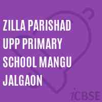 Zilla Parishad Upp Primary School Mangu Jalgaon Logo