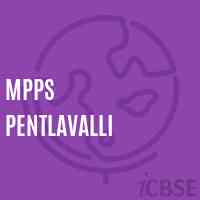 Mpps Pentlavalli Primary School Logo
