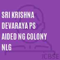 Sri Krishna Devaraya Ps Aided Ng Colony Nlg Primary School Logo