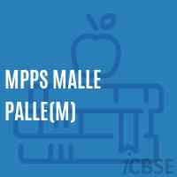 Mpps Malle Palle(M) Primary School Logo