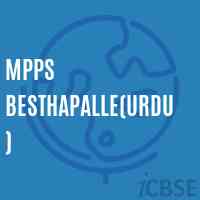 Mpps Besthapalle(Urdu) Primary School Logo