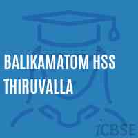Balikamatom Hss Thiruvalla High School Logo