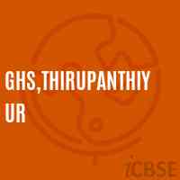 Ghs,Thirupanthiyur Secondary School Logo