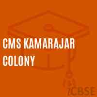 Cms Kamarajar Colony Middle School Logo