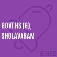 Govt Hs (G), Sholavaram Secondary School Logo