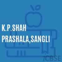 K.P.Shah Prashala,Sangli Middle School Logo