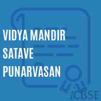 Vidya Mandir Satave Punarvasan Primary School Logo