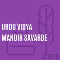 Urdu Vidya Mandir Savarde Primary School Logo