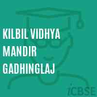 Kilbil Vidhya Mandir Gadhinglaj Primary School Logo