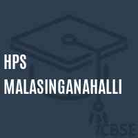 Hps Malasinganahalli Middle School Logo