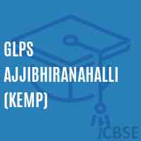 Glps Ajjibhiranahalli(Kemp) Primary School Logo