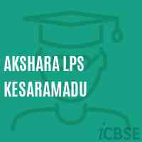 Akshara Lps Kesaramadu Primary School Logo