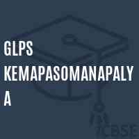 Glps Kemapasomanapalya Primary School Logo