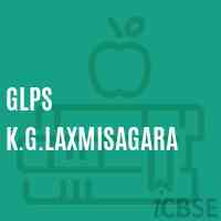 Glps K.G.Laxmisagara Primary School Logo