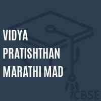 Vidya Pratishthan Marathi Mad Primary School Logo
