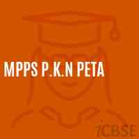 Mpps P.K.N Peta Primary School Logo
