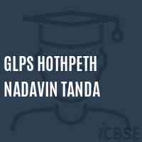 Glps Hothpeth Nadavin Tanda Primary School Logo