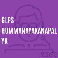 Glps Gummanayakanapalya Primary School Logo