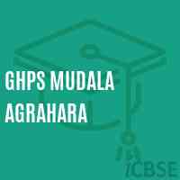 Ghps Mudala Agrahara Middle School Logo