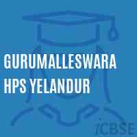 Gurumalleswara Hps Yelandur Middle School Logo