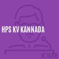 Hps Kv Kannada Middle School Logo
