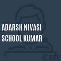 ADARSH NIVASI SCHOOL kumar Logo