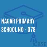 Nagar Primary School No - 078 Logo