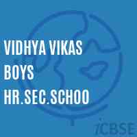 Vidhya Vikas Boys Hr.Sec.Schoo High School Logo