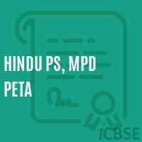 Hindu Ps, Mpd Peta Primary School Logo