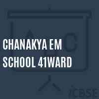 Chanakya Em School 41Ward Logo