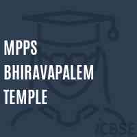 Mpps Bhiravapalem Temple Primary School Logo