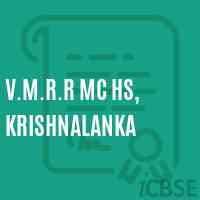V.M.R.R Mc Hs, Krishnalanka Secondary School Logo